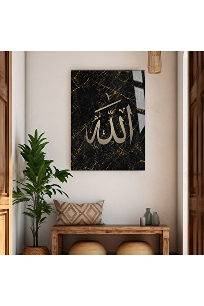 Harika bir ev HARİKABİREV | RELIGIOS |   TABLA DE STICLA TEMPLIFICATA INIMORI...