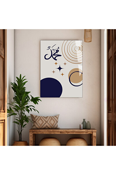 Harika bir ev HARİKABİREV | RELIGIOS | MUHAMMED(SAV) MASĂ DE STICLĂ TEMPERATĂ...