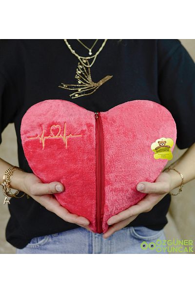 Pababo Plush Heart Lamb - With Surprise Detail, 50 Cm