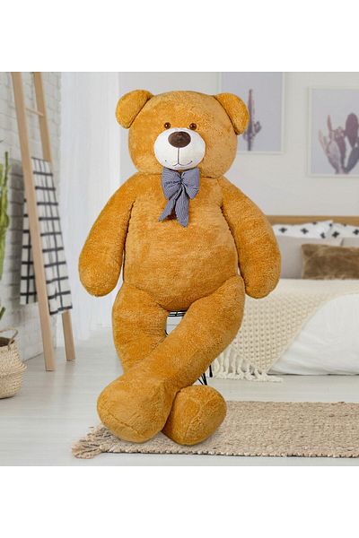 Bora Toys 200 Cm Giant Teddy Bear (100% Domestic)