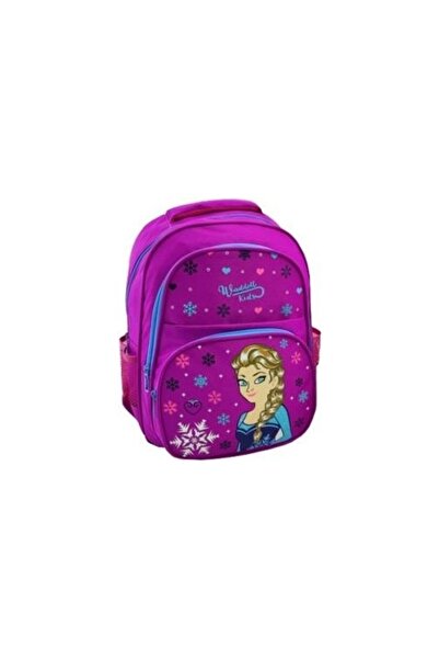 Mikro Oval Primary School Bag (Bz)