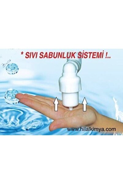 hilal kimya Λευκός δοχείος σαπουνιού με βρύση - Κάτω πάτημα, Συσκευή δοσομέτρησης υγρού σαπουνιού