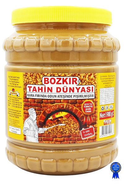 Kalaycıoğlu Bozkır Tahini Centre - 1900 g Roasted Tahini Without Bran (Stone Mill&Natural)
