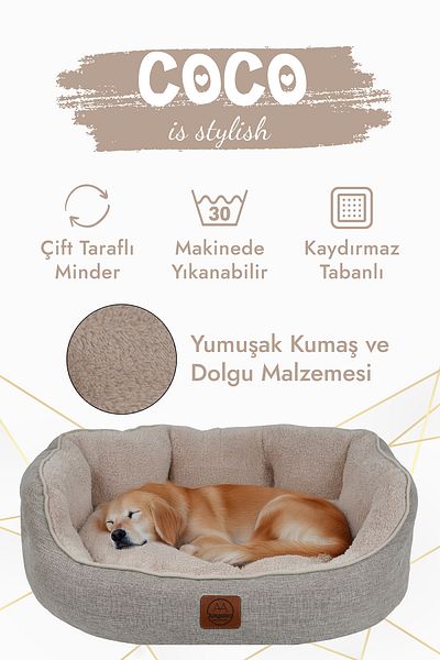 Jungolica Pet Products سرير كوكو للقطط والكلاب، مبطن على الوجهين، فائق النعومة، قاعدة مضادة للانزلاق، قابل للغسل