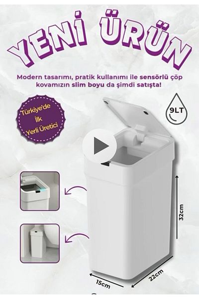 Pink Cat Kitchen Κάδος απορριμμάτων μοντέρνας σχεδίασης με αισθητήρα και αφής 9 Lt