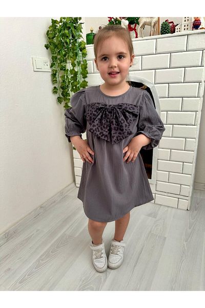 Prime Butik مجموعة فستان سترة بطباعة الفهد