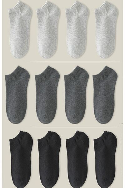 Ozzy Socks 12 ζευγάρια Unisex κάλτσες μποτάκια χωρίς ραφή
