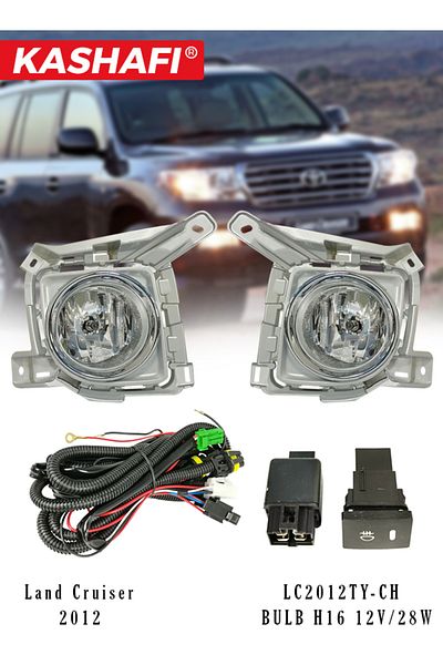 Kashafi Fog Lamp Set for Toyota Land Cruiser 2012, Halogen Bulb H16 12V/28W, Clear Glass Lens