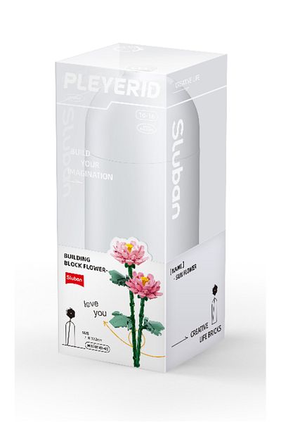 Sluban Set de constructii Bujor, Sluban, 224 bucati