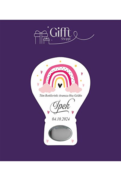 giftshoppi 10 قطع مغناطيس فتاحة لحديثي الولادة بألوان قوس قزح