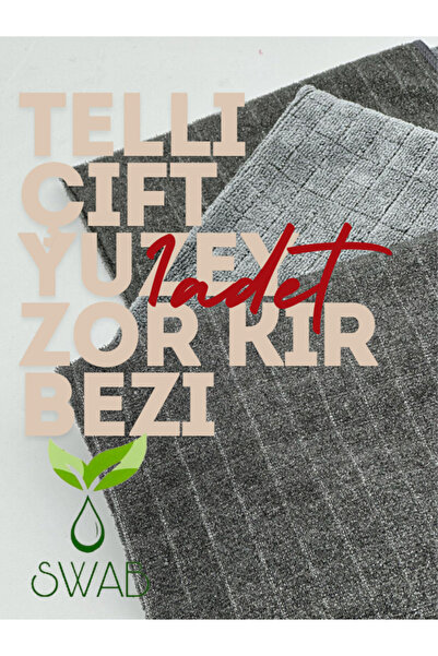 SWAB MİKROFİBER Swab (1 Adet Gri ) Zor Kir Halı Koltuk Duşakabin Telli Ovma T...