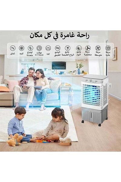 Cady One Desert air cooler with a large 30 liter water tank