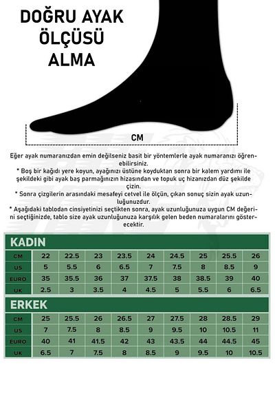 OBAY LİFE Unisex Λευκά Αθλητικά Παπούτσια με μοτίβο NBR1106