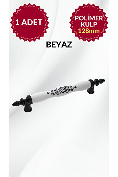 MKLAKS 128mm Polimer Plastik Beyaz-siyah Yuvarlak Mobilya Çekmece Kulp – Daya...