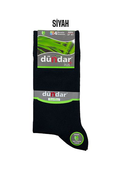 Sadık Collection Чорапи Dundar Bamboo, 6 броя, размер Four Seasons, 37-41, специално производство