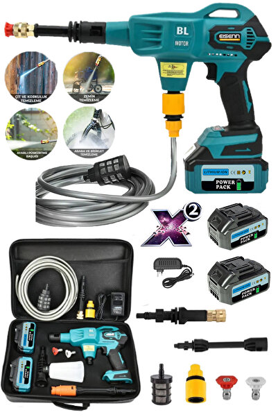 Eisenn Alman 4400 Series Kömürsüz Şarjlı Oto Yıkama Makinesi Çift Akülü Bahçe Yıkama Makinasi