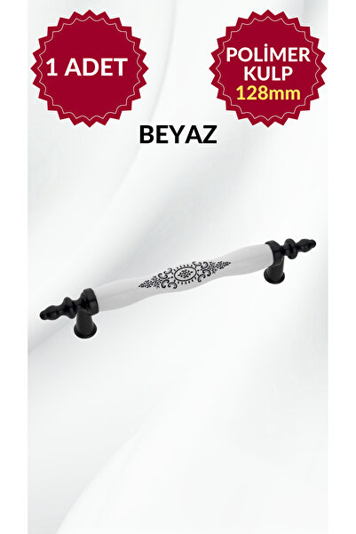 MKLAKS 128MM Polimer Beyaz-Siyah Yuvarlak Mobilya Çekmece Kulp – Dayanıklı ve...
