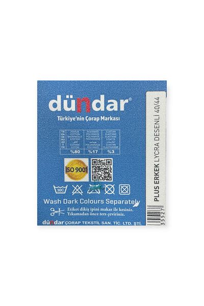 Sadık Collection Чорапи Dundar, памучни, 6 броя, Four Seasons, размер 40-44