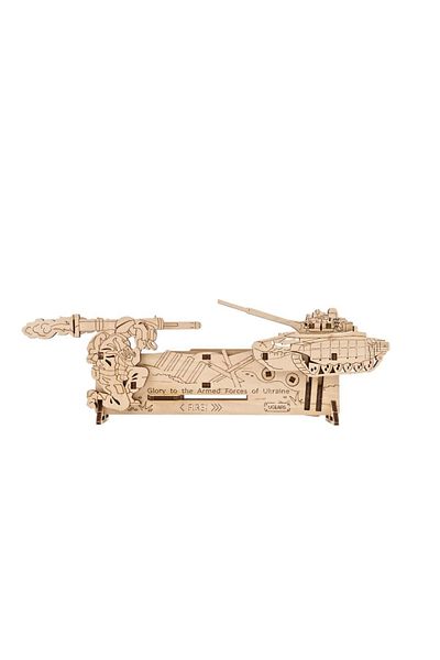 Ugears Fire And Forget
