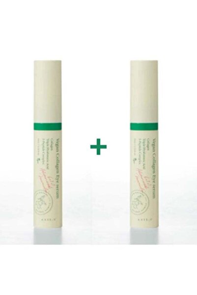 AXIS-Y سيروم الكولاجين النباتي للعين 10 مل - قطعتين