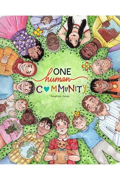 Yeni İnsan Yayınevi One Human Community