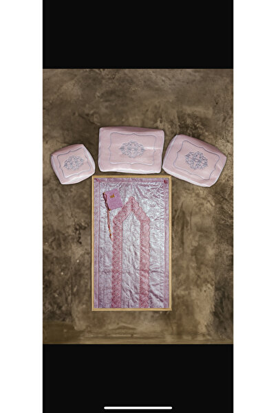 HAYRAN HOME Çeyizlik Hurç,Güpürlü Seccade Seti, 6 Parça Yasin,İnci Tespih,Gel...