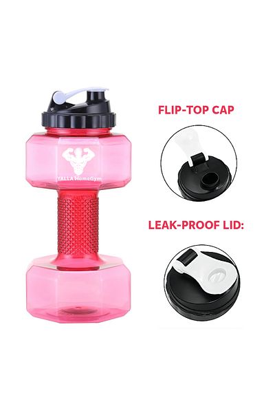 YALLA HomeGym 2.2L Dumbbell Shaped Sports Water Bottle, 2.5KG Filled Weight Water Bottle, RED