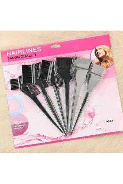 Other طقم الفرش Brush Set 6 In 1