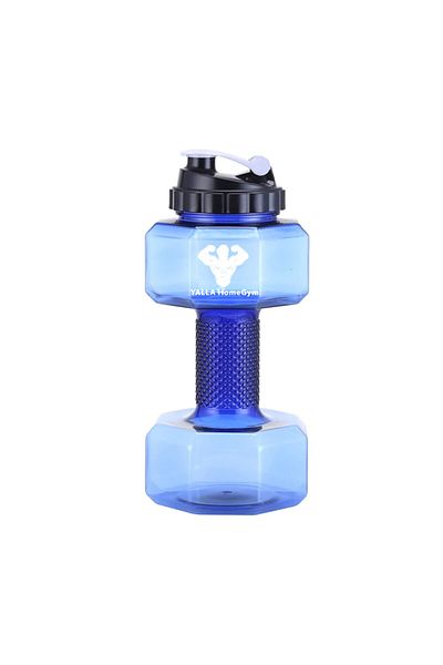 YALLA HomeGym 2.2L Dumbbell Shaped Sports Water Bottle, 2.5KG Filled Weight Water Bottle, BLUE