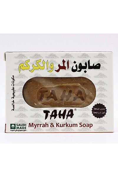 Beauty Myrrh and turmeric soap