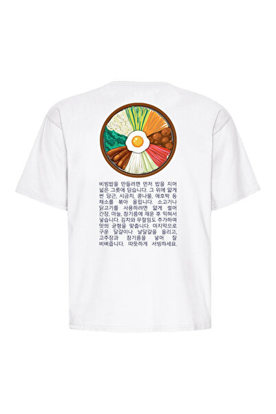 Bibimbap Baskılı Regular Fit / Normal Kesim %100 Pamuklu T-shirt | Unisex