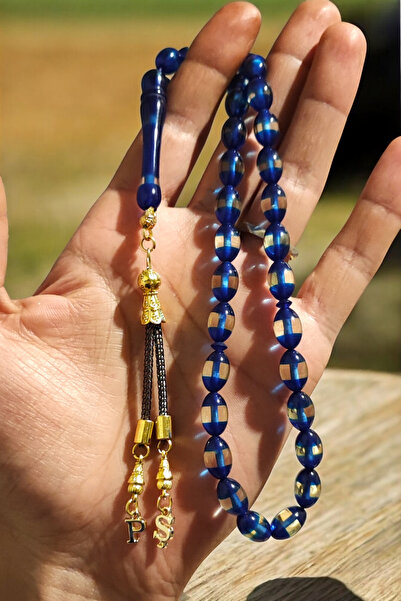 Atolyezone Erkek Sürmeli Lacivert Toz Kehribar Tesbih Isimli Harfli Kutu Yazı...