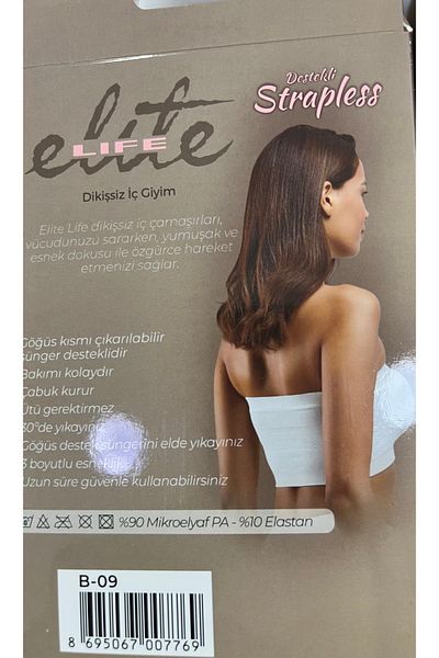 Elit Life Αποσπώμενο σφουγγάρι Bustier χωρίς ραφές και χωρίς εσώρουχο