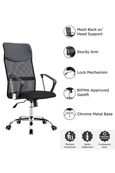 Generic Ergonomic Office Chair with Lumbar Support Adjustable Swivel Chair