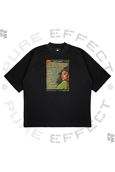 TRAGEDY Unisex Oversize Arabic Rap Star 70's Album Cover Baskılı Boxy Fit Kal...