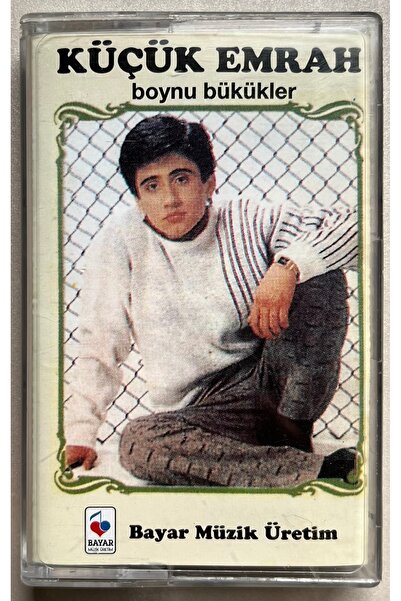 Bayar Müzik كاسيت إمهارا بويكوليرز الصغير (طبعة الفصل الدراسي)