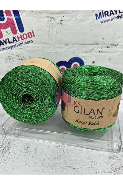 gilan غزل ورق معدني 250 جرام