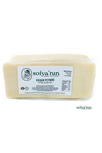 Sofyanın Arka Bahçesi Şirden Mayalı Kaşar Peyniri 500gr