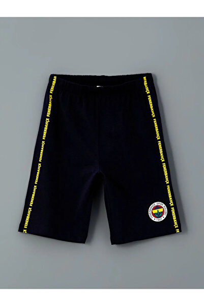 LC Waikiki LCW Kids Beyaz Bisiklet Yaka Fenerbahçe Baskılı Erkek Çocuk Şortlu Pijama Takımı