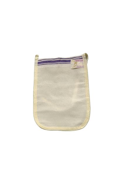 İpek Crepe Pouch Set of 2