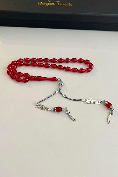 dergah tesbih Ali Hz Sworded Rosary Amber