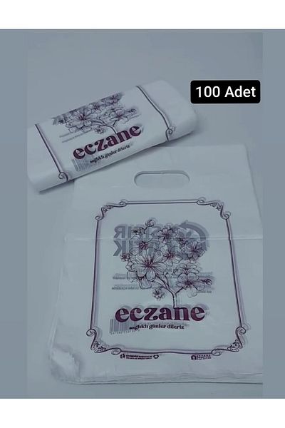 Onbir Tedarik 25×35 cm Hand-Held Purple Pharmacy Bag No:1 - 100 Pieces