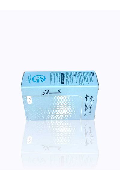CLARE Clear Soap for Acne-Prone Skin 100g