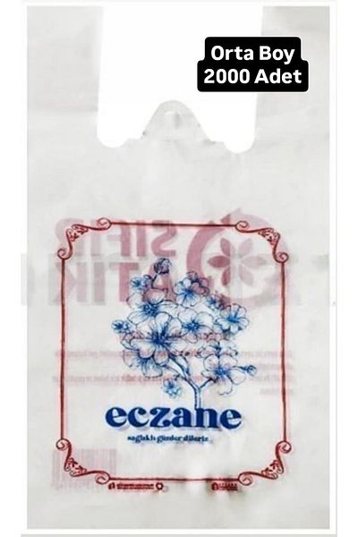 Onbir Tedarik 2000 Pieces - 24×45 cm Athlete Size Pharmacy Bag