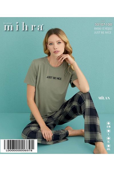 Mihra Γυναικείο Σετ Πιτζάμες με κοντό μανίκι Milan Lycra 50107/100 - 1 Τεμάχιο
