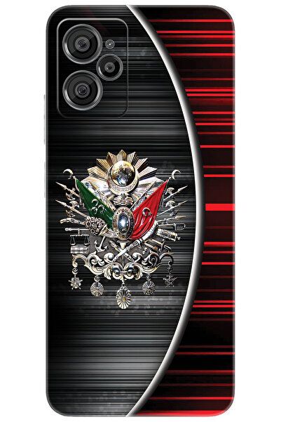 CASPER Via X30 / X30 PLUS Uyumlu Kılıf Desen Baskılı Silikon Osmanlı Tuğra Tasarım STK:410 CP-pDgZ6CJ