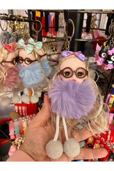 DKY Loved Keying Purse Charm with Girl Figures