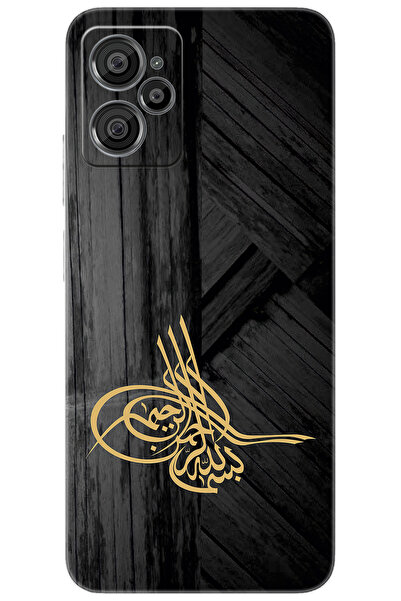 CASPER Via X30 / X30 PLUS Uyumlu Kılıf Desen Baskılı Silikon Tuğra Tasarım ST...