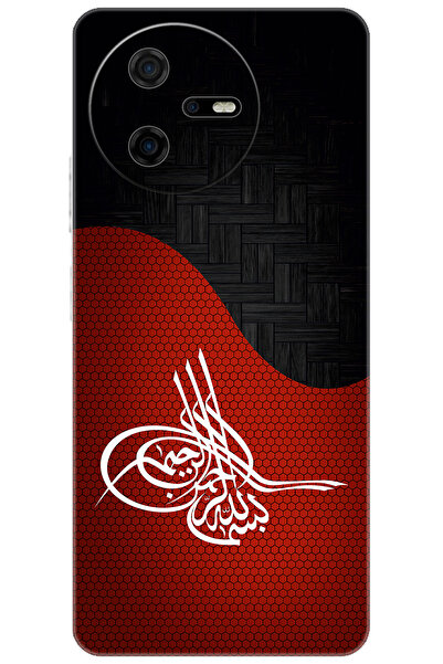 CASPER Via A40 Uyumlu Kılıf Desen Baskılı Silikon Tuğra Tasarım STK:376 CP-GtIgsN7