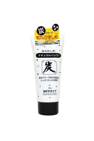 NIVEA Daiso Natural Charcoal Peel Off Mask, 80g